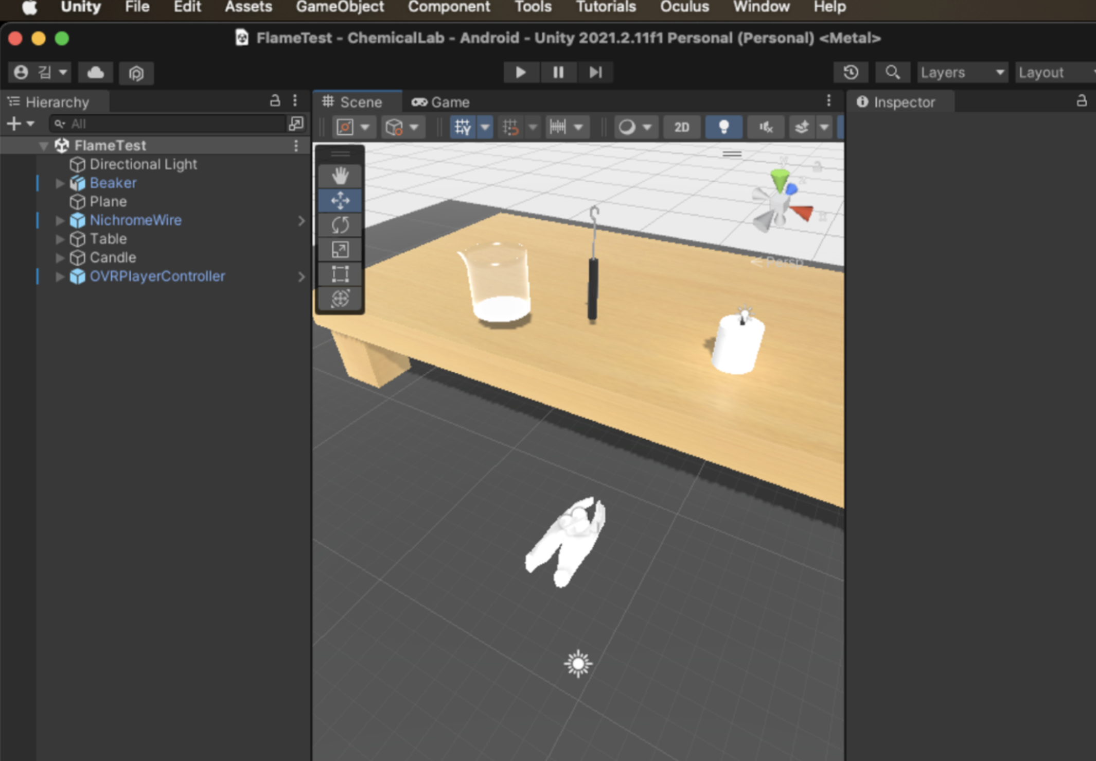 VR 화학실험실 1